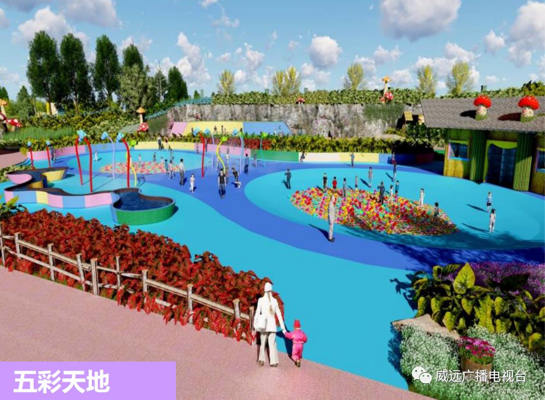 威远好耍,威远船石湖好耍不