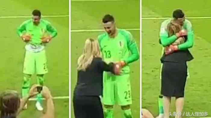 克罗地亚人脱下衣服让世人看透：哪有什么奇迹只有普通人含泪奔跑