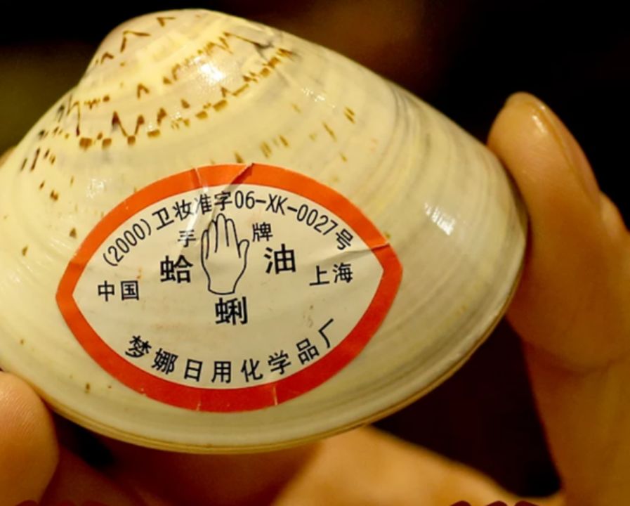 现在国货越来越好国货必出精品,国货品牌火了