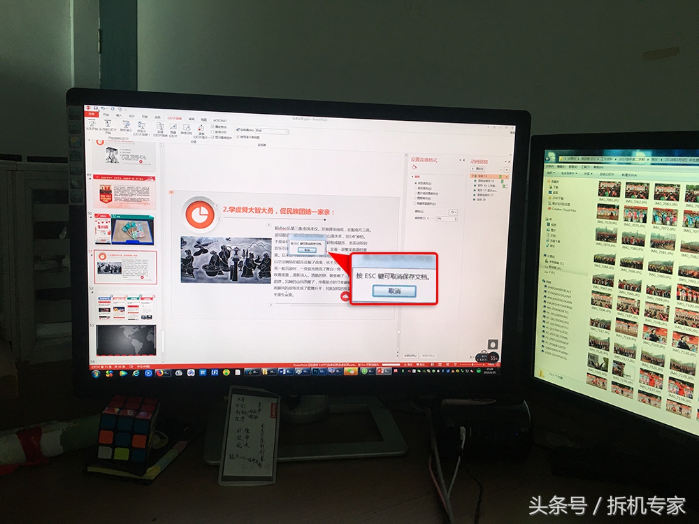 流畅吃鸡笔记本电脑配置推荐,联想游戏台式机刃9000