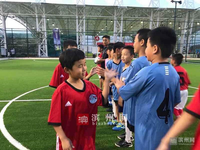 滨州市沾化足球小镇,滨州沾化国际足球运动小镇游乐场