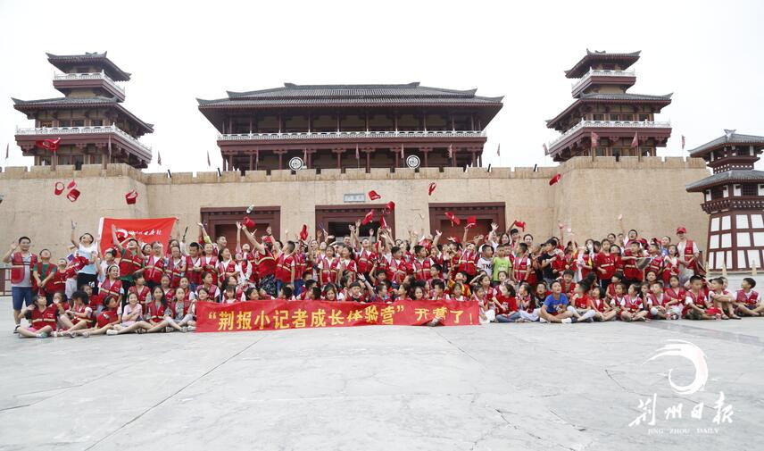 “荆报小记者”成长体验营职业体验师少量名额抢订中……