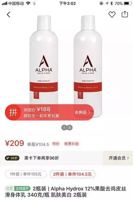 好用又实用的生活小物,女生神奇小物件