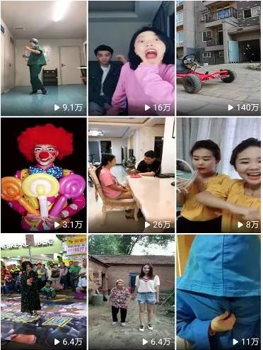 有一个创业赚钱新风口，百度全民小视频app