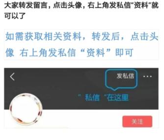 有一个创业赚钱新风口，百度全民小视频app