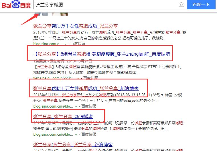 小红书精准引流推广的方法与技巧,小红书精准引流客源的方法有