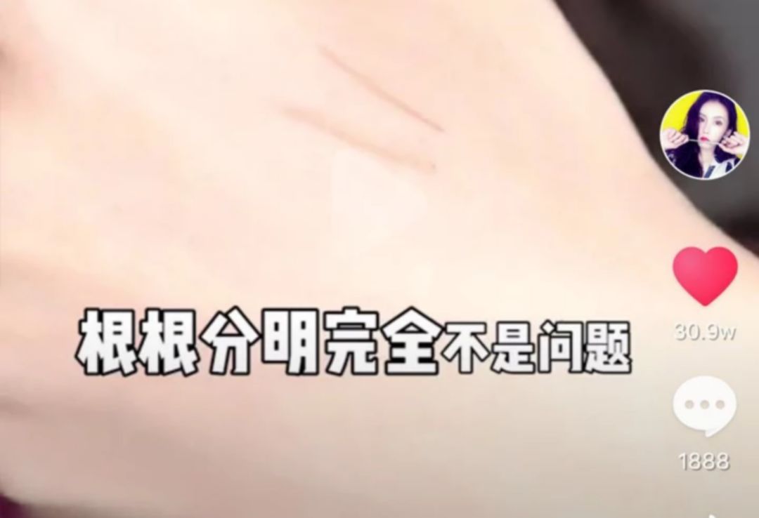 超好用的国货美妆,好物推荐国货美妆