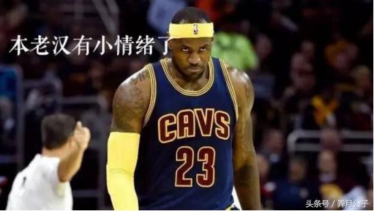 詹姆斯2k巅峰能力值,詹姆斯历届2k能力值排名