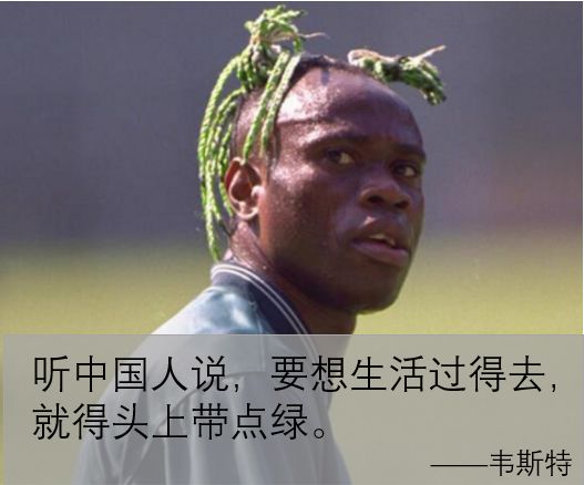 法国队夺冠经历,法国队夺冠反应