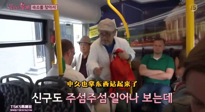 9分以上的综艺,九分以上的综艺