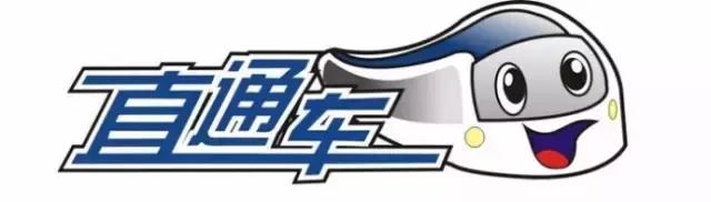 淘宝产品推广运营,淘宝极速推广有效果么