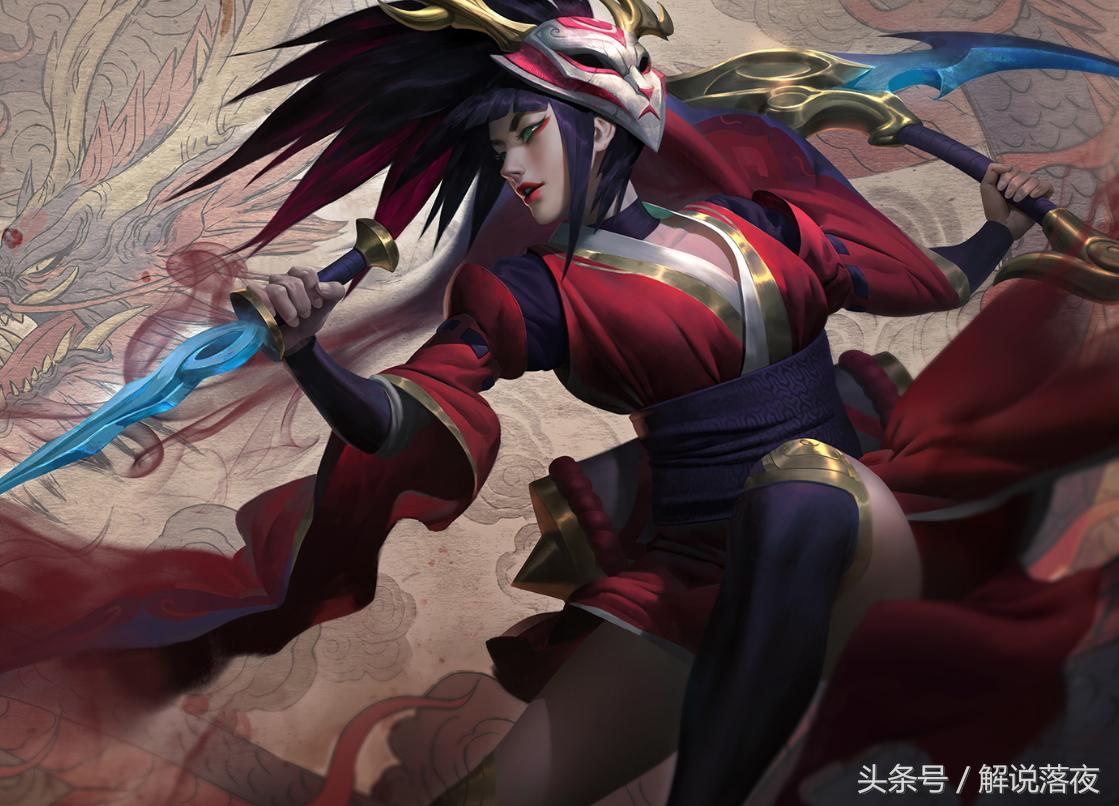 阿卡丽重做归来出装,英雄联盟阿卡丽削弱次数