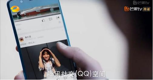 新版流星花园水密码广告,新版流星花园广告植入