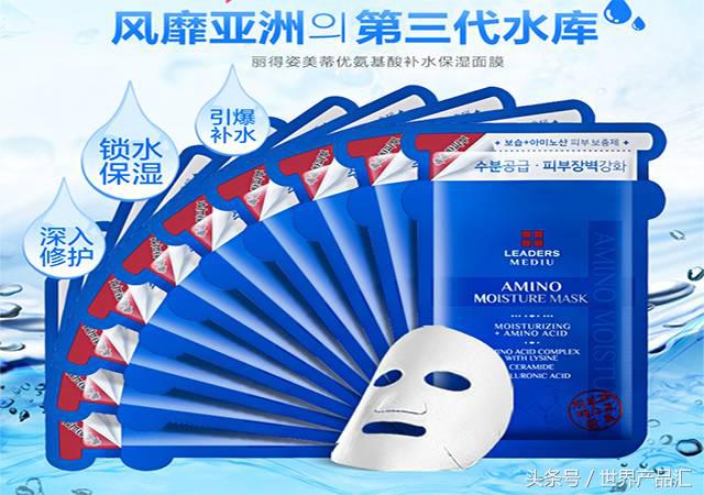 可莱丝和丽得姿区别,可莱丝和蒂佳婷