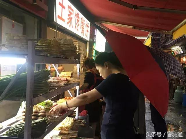 晋城物贸小吃城历史,晋城新开的小吃城