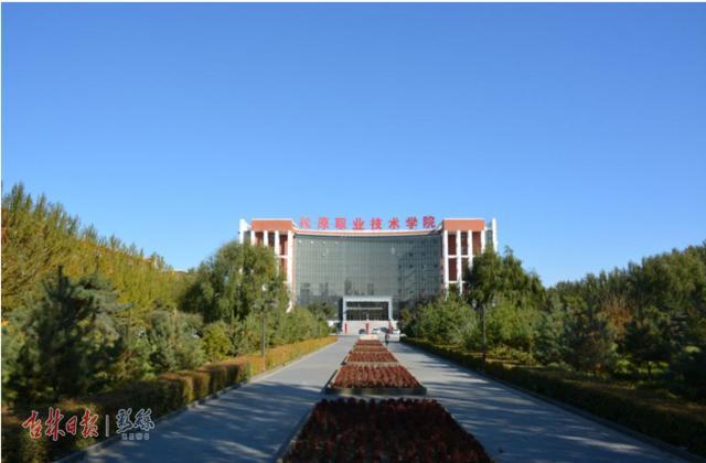 高职学院就业率排名2020,高职院校毕业生的就业率怎么样