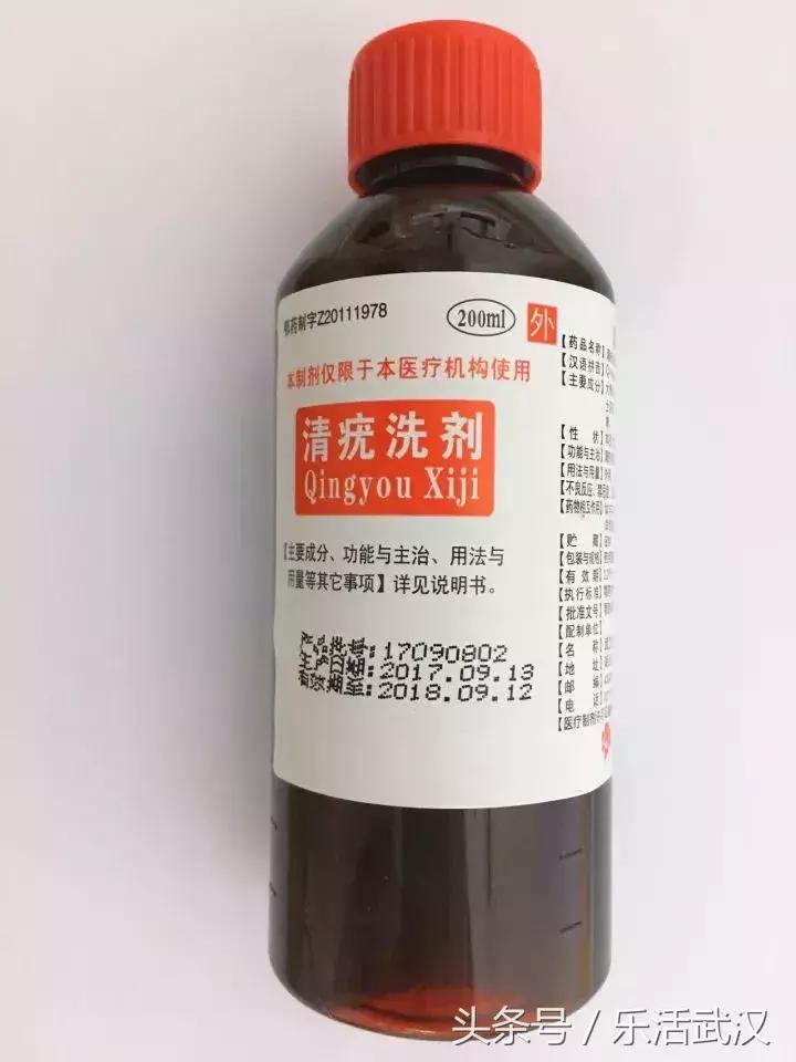 《药神》火了！那些武汉各大医院的良心自制药，你都知道吗？