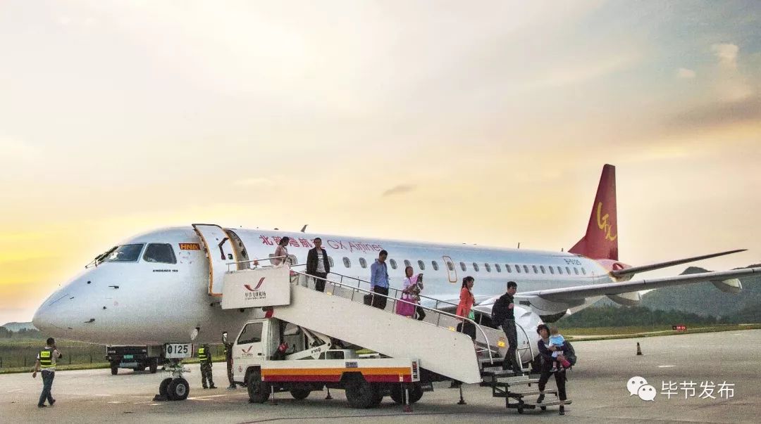 曾经“飞鸟不通”，如今通江达海！为毕节交通发展点赞