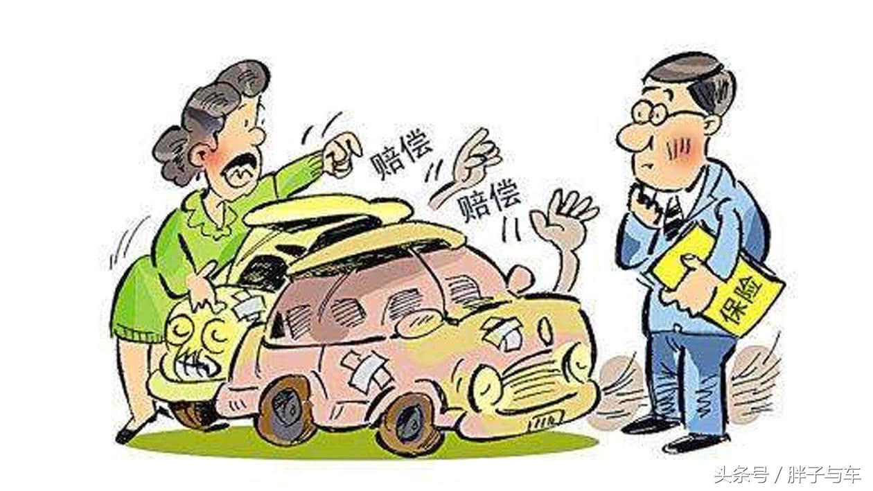 无责方的烦恼！事故后，肇事司机不赔偿怎么办？