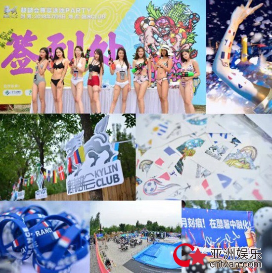 麒麟会国际娱乐会所南宁市,麒麟会娱乐公馆