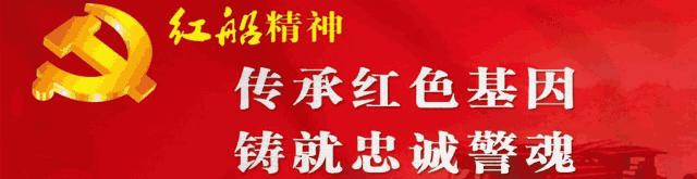 「净网2018」在朋友圈卖羞羞小视频，上百人被抓获，大多数是女性，金华警方破获大案