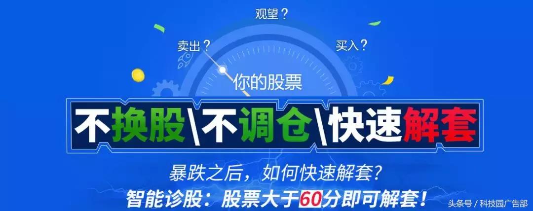 金融股票选股技巧和方法,股票金融的投资技巧和方法论文