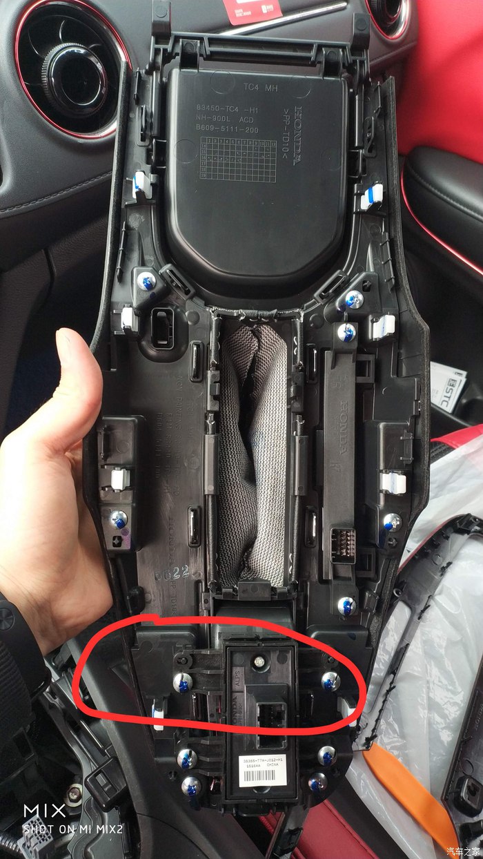 本田xrv档位贴,新款本田xrv挡位面板