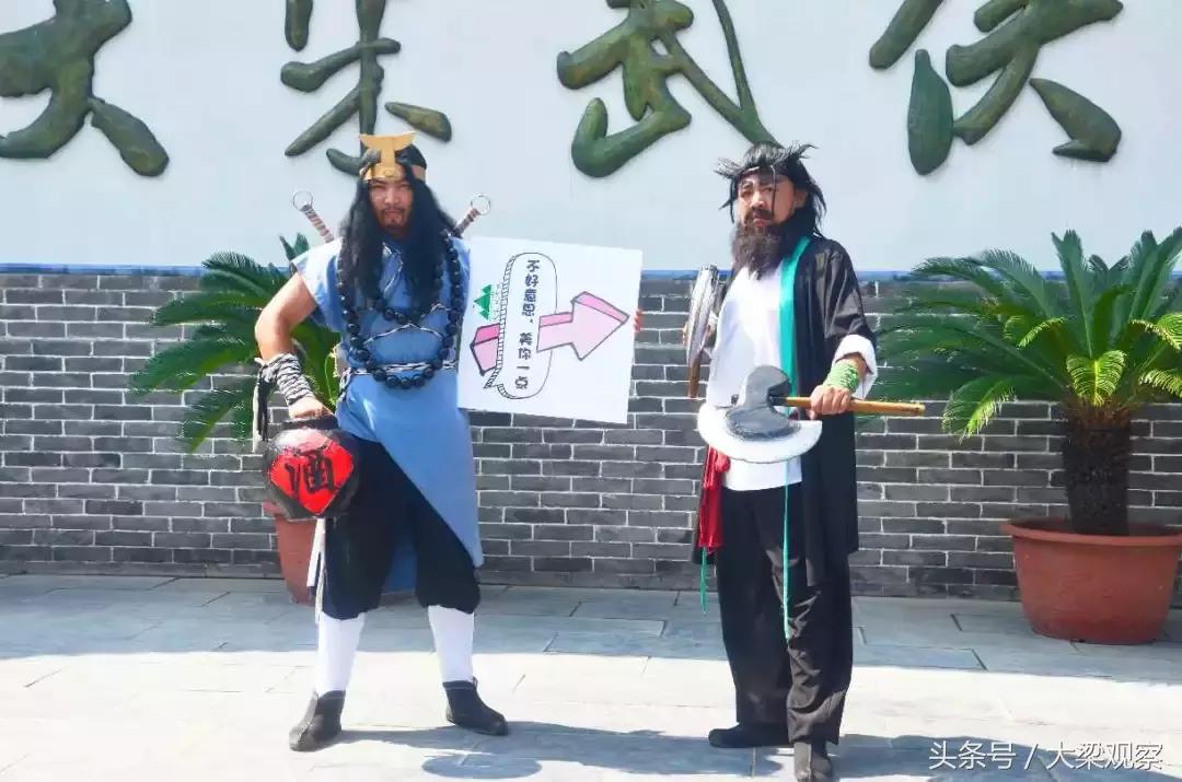 世界杯足球宝贝巡游,足球宝贝秀现场