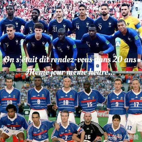 世界杯足球10大感人瞬间,世界杯十大足球精彩瞬间