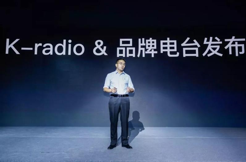 开车听什么dj更提神,开车听什么提神