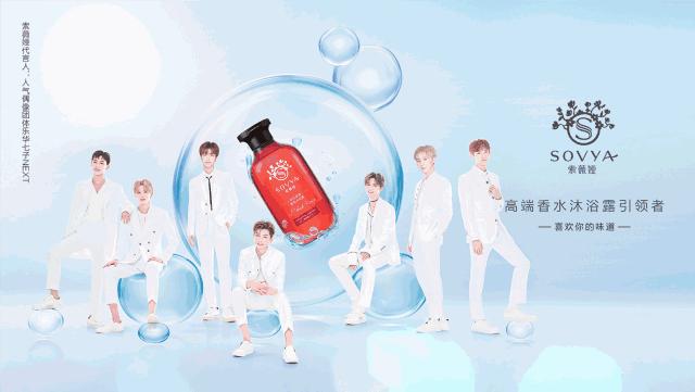 化妆品店如何卖高端品,化妆品销售如何提升客单价