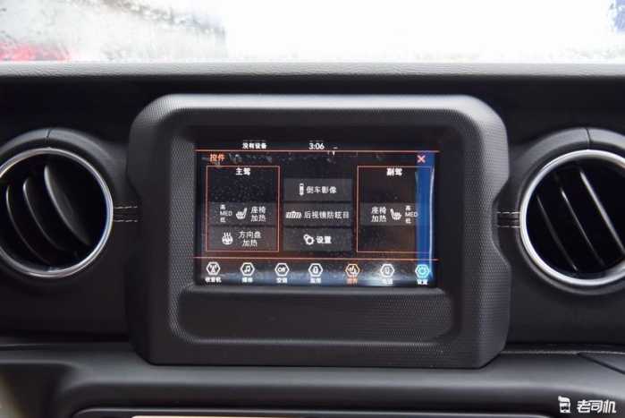 越野能力大g出色还是普拉多出色,普拉多陆巡越野性能