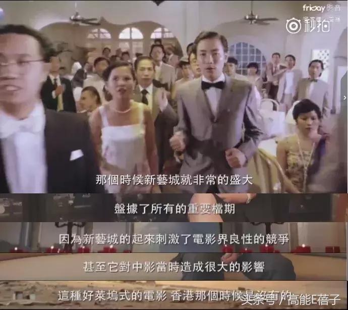 鬼才徐克巅峰之作,徐克施南生经历