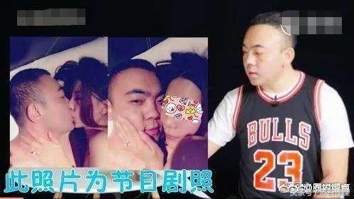 娱乐范冰冰,娱乐新天地范冰冰