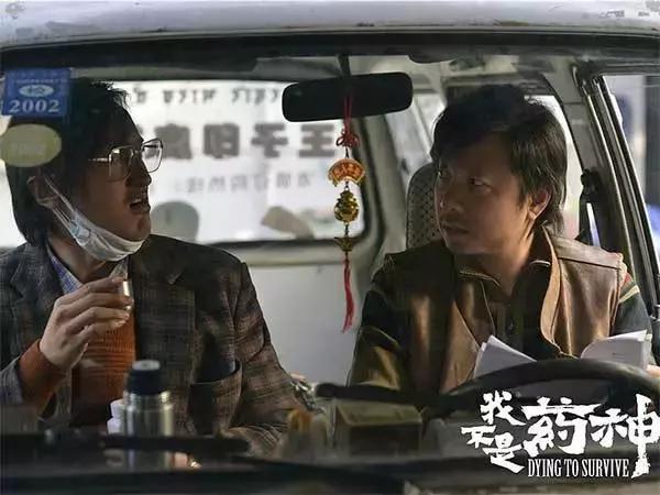 原研药印度仿制药,印度药仿制药和正版药区别