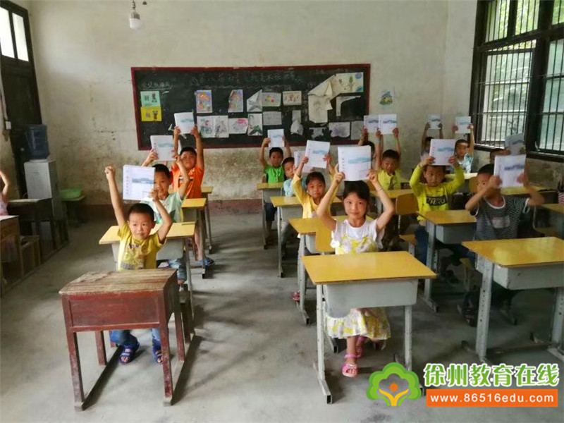 徐州dfc支教队,2022年徐州支教