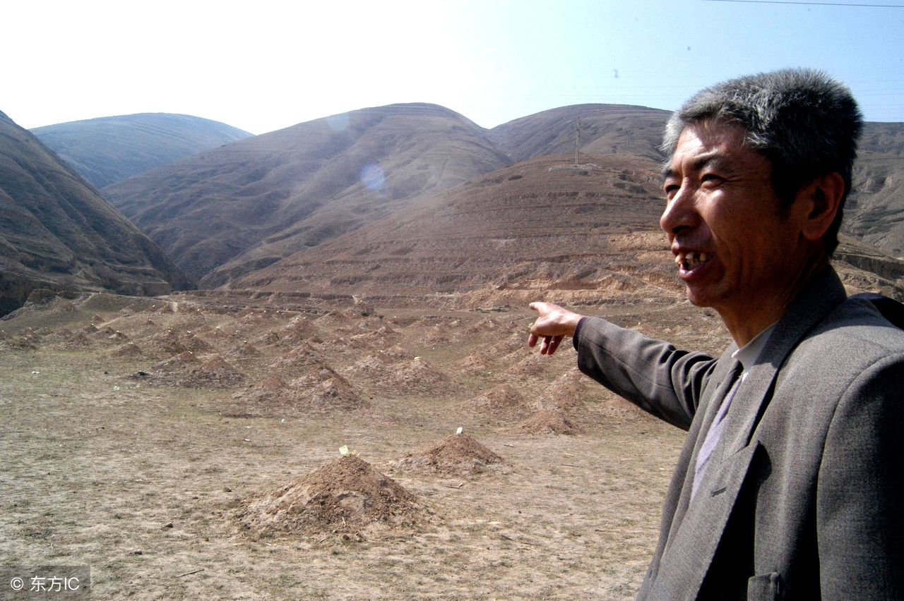 读《兰州三兰——兰坡、兰谷、兰石》与大家分享