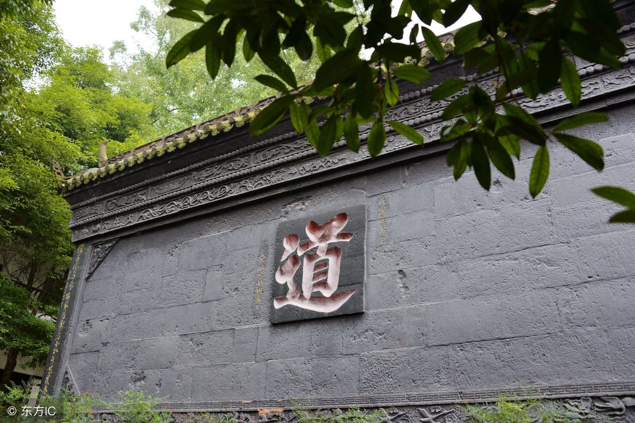 读《兰州三兰——兰坡、兰谷、兰石》与大家分享