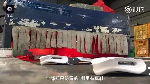 假货没有一件是真品吗,央视爆料全是假货没有一件真品