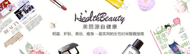 杨紫八字眉,杨紫画柳叶眉毛