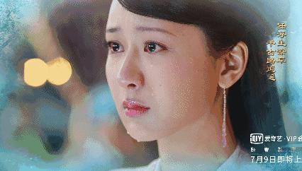 杨紫八字眉,杨紫画柳叶眉毛