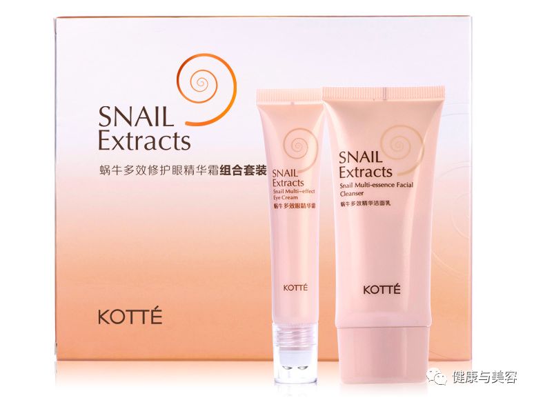 杨紫八字眉,杨紫画柳叶眉毛