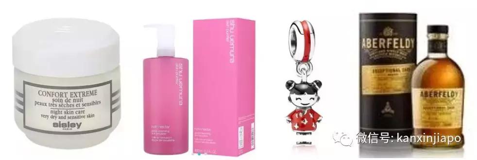 樟宜机场攻略,樟宜机场t1免税店攻略