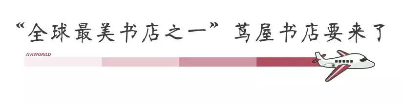 champion广州店太古汇,champion上线专卖店