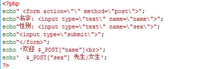 phpget和post用法,php类的get和set方法