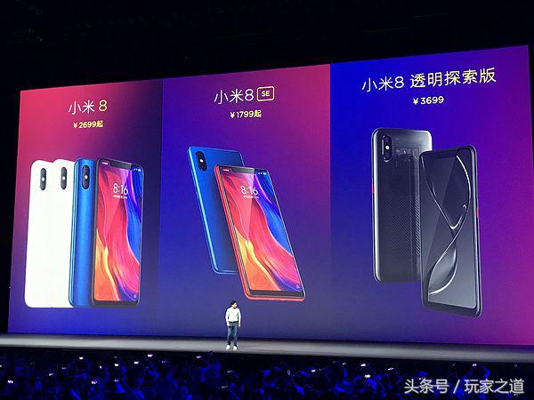 66w快充和100w快充哪个更好,华为5v快充和9v快充有什么区别