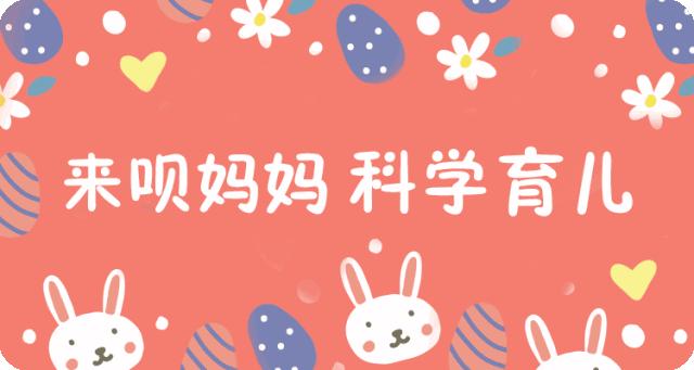 婴儿提篮0到2岁,婴儿提篮推荐实用0-1岁