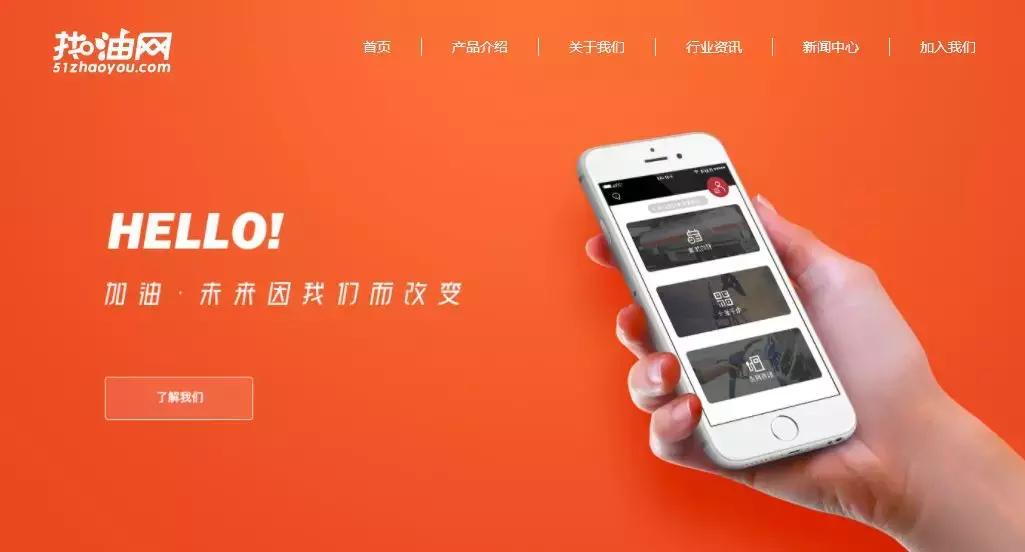 b2b电商10大融资,b2b超级独角兽