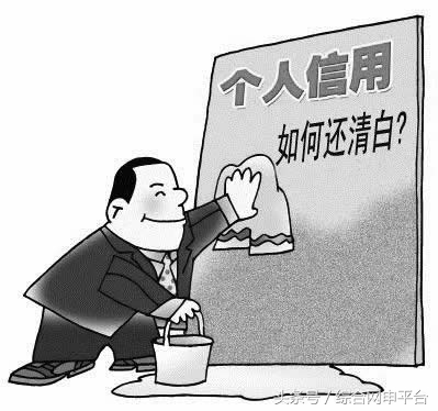 十大顶级黑卡信用卡,信用卡黑户怎么样消除