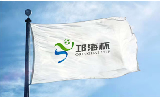 西昌邛海杯足球比赛,2024云南高原杯青少年足球赛